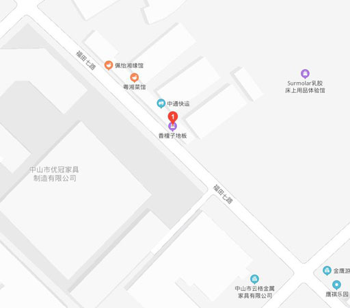 中山市白先生木业有限公司